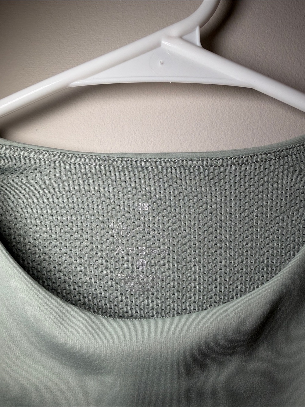 CSB crop - Picture 2 of 2